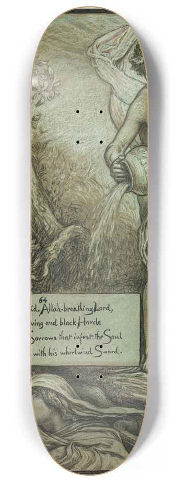 Elihu Vedder - The Mighty Mahmud 8.25 inch art skate deck