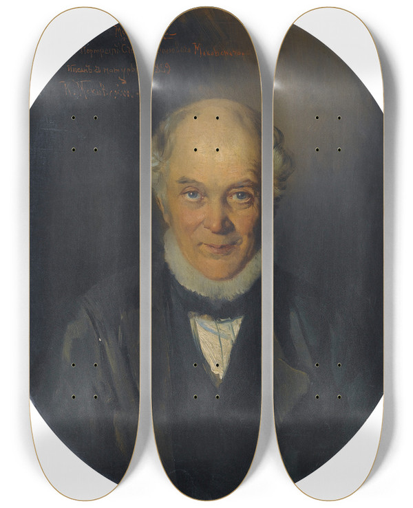 Triptych art skateboard deck of Konstantin Egorovich Makovsky Portrait Of The Artists Father Egor Ivanovich Makovsky by Konstantin Egorovich Makovsky (1839-1915)