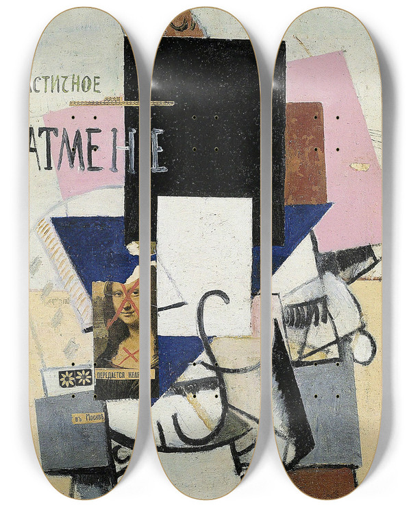 Triptych art skateboard deck of Kazimir Malevich Composition With The Mona Lisa by Kazimir Malevich (1879-1935)