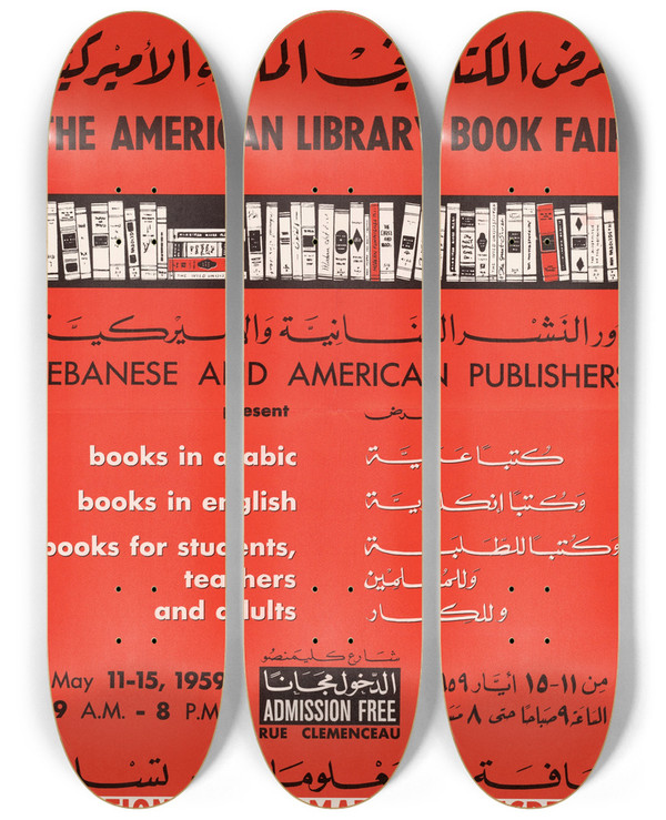 Triptych art skateboard deck of Us Information Agency The American Library Book Fair by U S Information Agency (1953-1999)