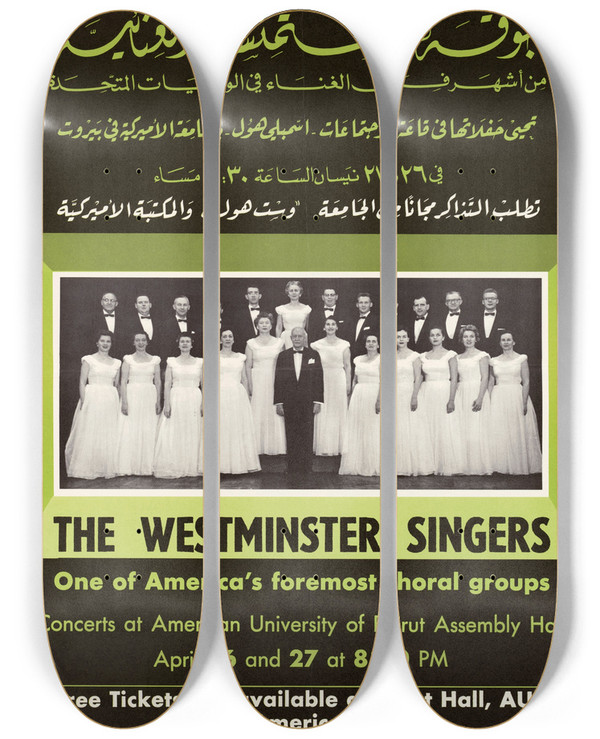 Triptych art skateboard deck of Us Information Agency The Westminster Singers by U S Information Agency (1953-1999)