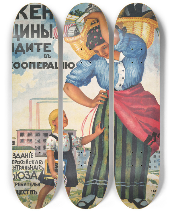 Triptych art skateboard deck of Ignati Ignatevich Nivinski Women Go Into The Cooperatives by Ignati Ignatevich Nivinski (1881-1933)