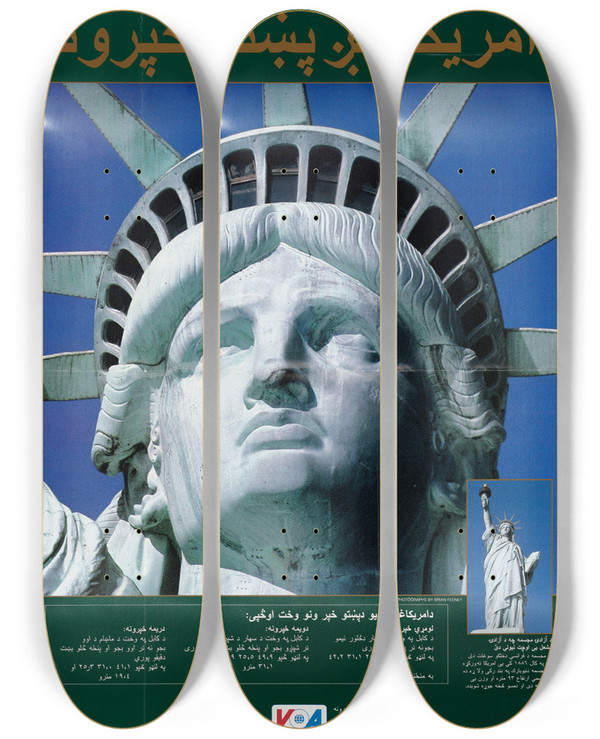 Triptych art skateboard deck of Us Information Agency Voa Pashto Service by U S Information Agency (1953-1999)