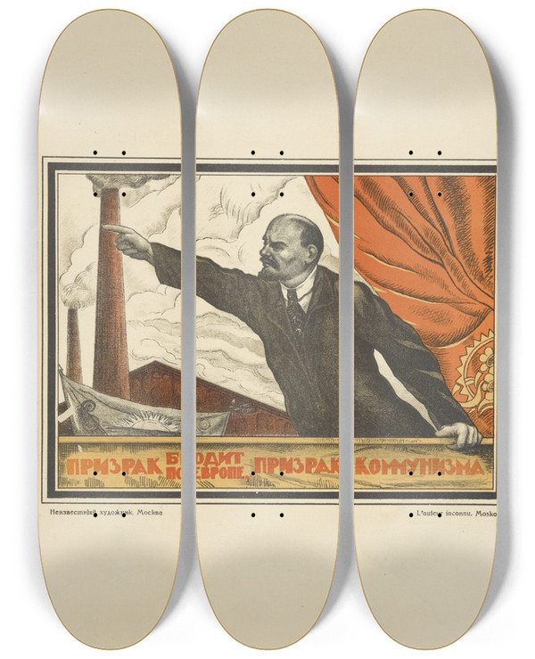 Triptych art skateboard deck of Mikhail Mikhalovich Cheremnykh Russkii Revoliutsionnyi Plakat Pl23 by Mikhail Mikhailovich Cheremnykh (1890-1962)