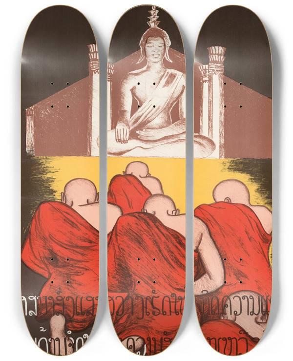 Triptych art skateboard deck of Us Information Agency Poster No 1 Government by U S Information Agency (1953-1999)