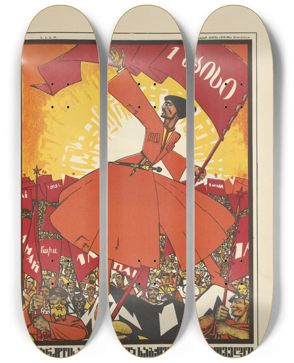 Triptych art skateboard deck of Mikhail Mikhalovich Cheremnykh Russkii Revoliutsionnyi Plakat Pl02 by Mikhail Mikhailovich Cheremnykh (1890-1962)