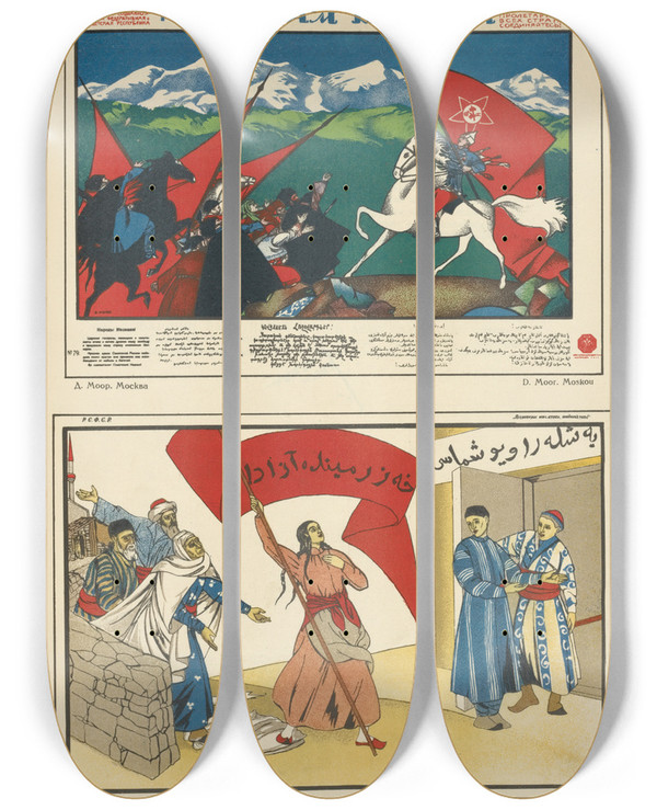 Triptych art skateboard deck of Mikhail Mikhalovich Cheremnykh Russkii Revoliutsionnyi Plakat Pl30 by Mikhail Mikhailovich Cheremnykh (1890-1962)
