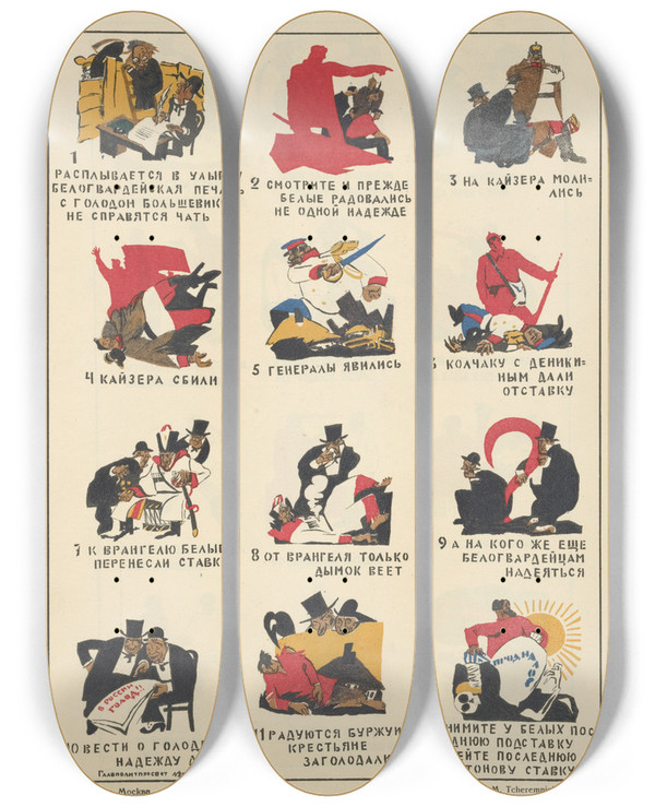 Triptych art skateboard deck of Mikhail Mikhalovich Cheremnykh Russkii Revoliutsionnyi Plakat Pl44 by Mikhail Mikhailovich Cheremnykh (1890-1962)