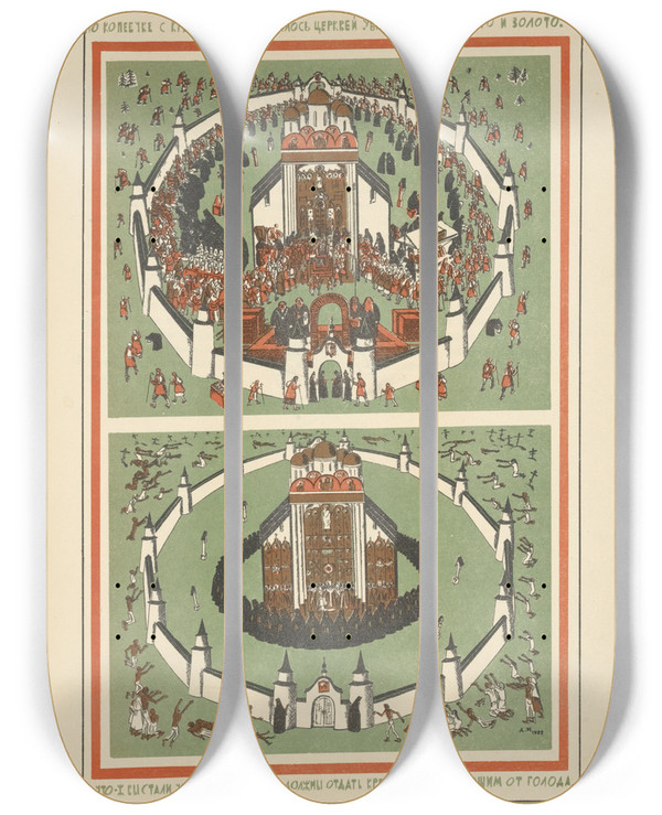 Triptych art skateboard deck of Mikhail Mikhalovich Cheremnykh Russkii Revoliutsionnyi Plakat Pl38 by Mikhail Mikhailovich Cheremnykh (1890-1962)