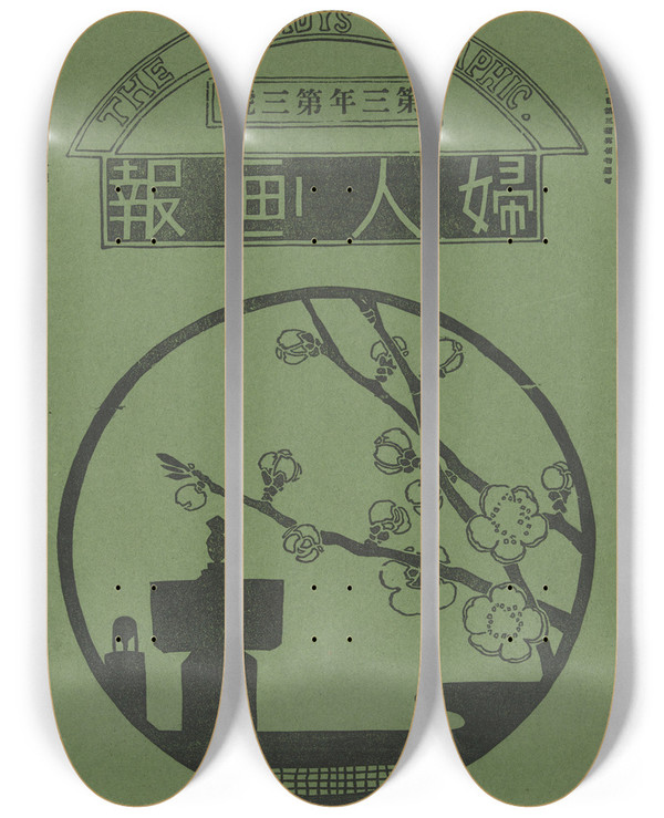 Triptych art skateboard deck of Mitsutani Kunishiro The Ladys Graphic March 1907 by Mitsutani Kunishiro
