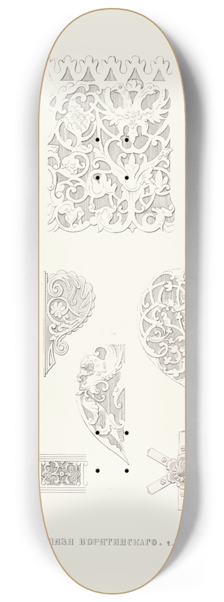 Fedor Grigoryevich Solntsev - Buzdihan kniazia Boriatinskago i shestoper 8.25 inch art skate deck