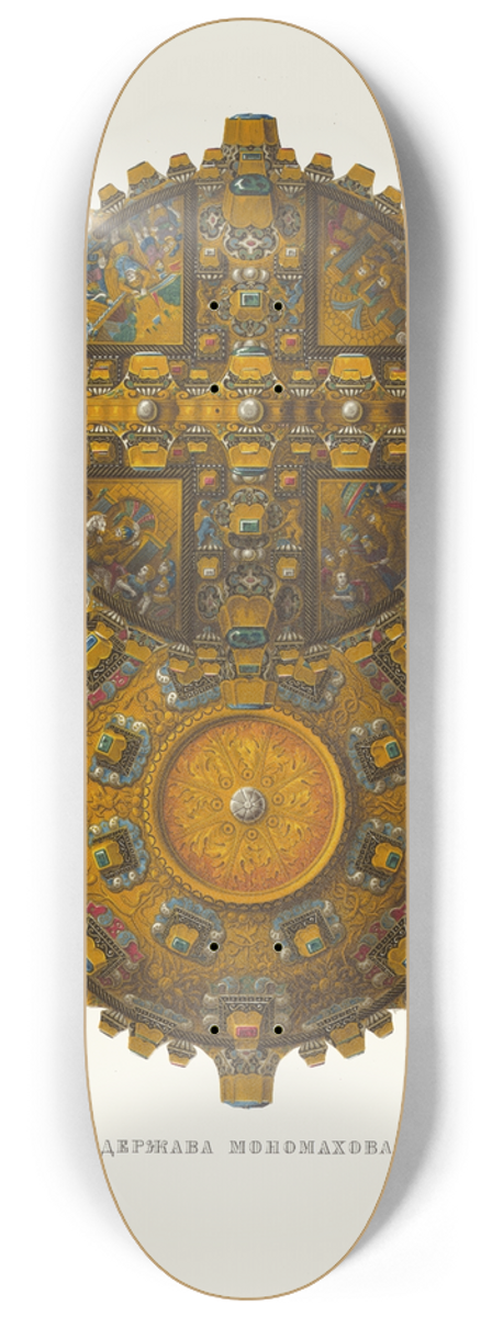 Fedor Grigoryevich Solntsev - Derzhava Monomakhova. (izobrazhenie 3) 8.25 inch art skate deck