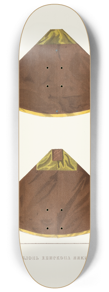 Fedor Grigoryevich Solntsev - Felon episkopa Nikity 8.25 inch art skate deck