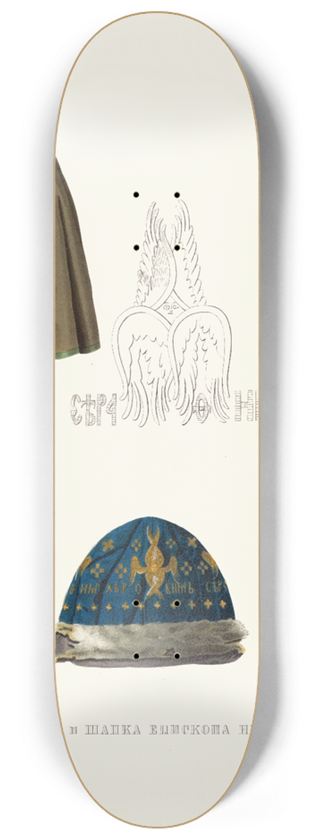 Fedor Grigoryevich Solntsev - Felon i shapka episkopa Nikity 8.25 inch art skate deck