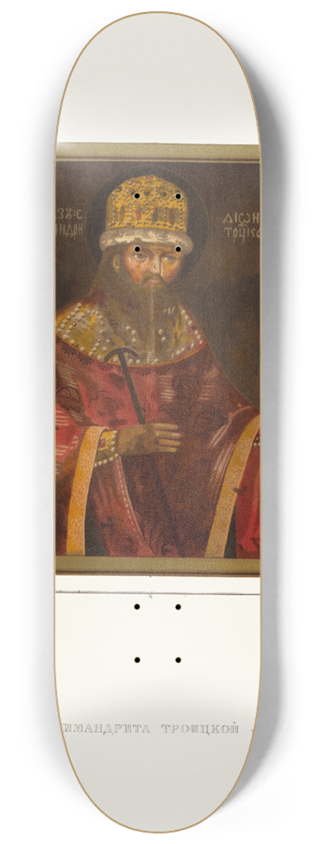 Fedor Grigoryevich Solntsev - Izobrazhenie arkhimandrita Troitskoi lavry Dionisiia 8.25 inch art skate deck