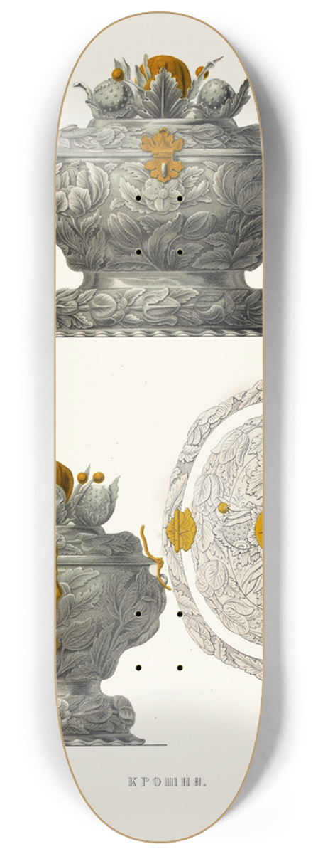 Fedor Grigoryevich Solntsev - Kroshnia 8.25 inch art skate deck
