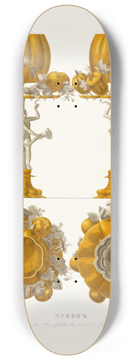 Fedor Grigoryevich Solntsev - Kubok, prislannyi v dar ot datskogo korolia Khristiana v 1644 godu 8.25 inch art skate deck