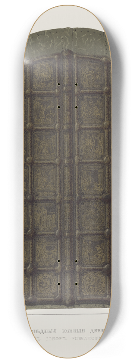 Fedor Grigoryevich Solntsev - Mednyia iuzhnyia dveri v Suzdalskom sobore Rozhdestva bogoroditsy 8.25 inch art skate deck