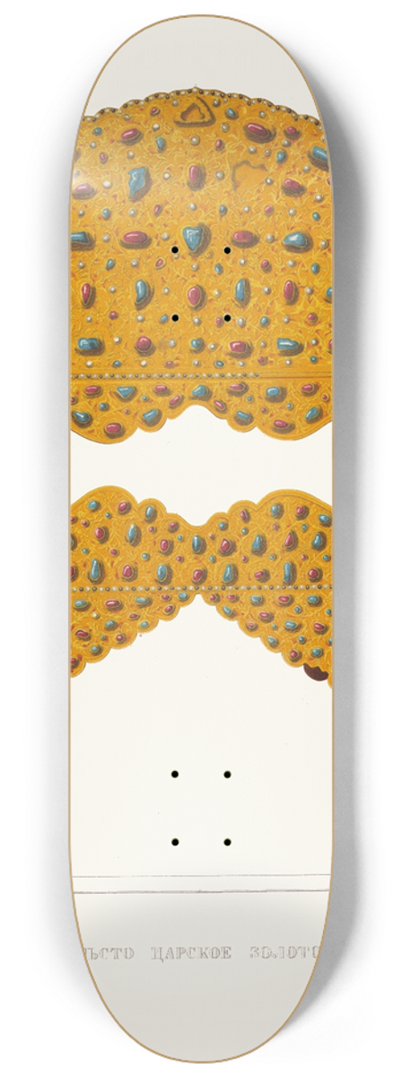 Fedor Grigoryevich Solntsev - Mesto tsarskoe zolotoe. (izobrazhenie 3.) 8.25 inch art skate deck
