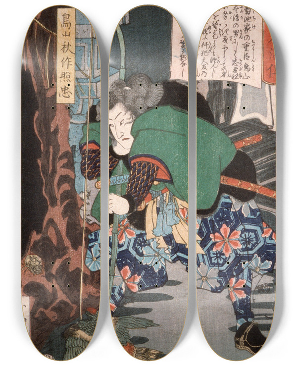 Triptych art skateboard deck of Tsukioka Yoshitoshi Toriyama Shsaku Terutada Capturing A Pheasant With A Bow by Tsukioka Yoshitoshi (1839-1892)