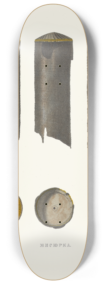 Fedor Grigoryevich Solntsev - Misiurka 8.25 inch art skate deck