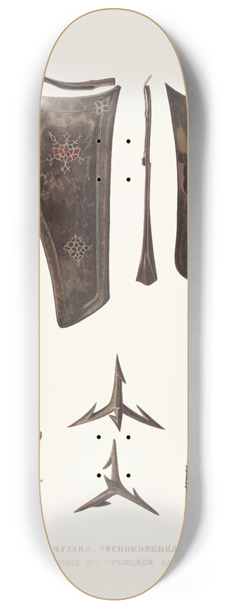 Fedor Grigoryevich Solntsev - Naluchie, kolchan, chushka, chesnokovinka i pulia 1612 goda, khraniashchiesia v Troitskoi lavre 8.25 inch art skate deck