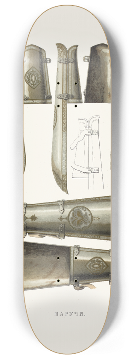 Fedor Grigoryevich Solntsev - Naruchi 8.25 inch art skate deck