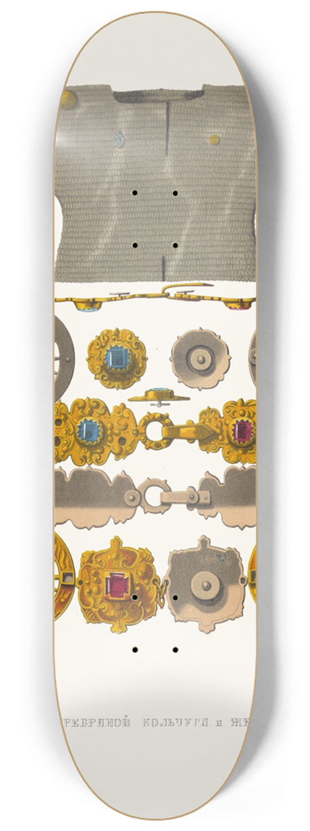 Fedor Grigoryevich Solntsev - Podrobnosti serebrianoi kolchugi i zheleznaia kolchuga 8.25 inch art skate deck