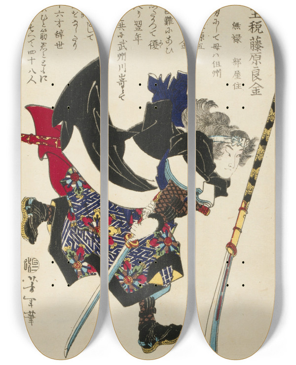 Triptych art skateboard deck of Tsukioka Yoshitoshi Ronin Or Masterless Samurai Lunging Forward by Tsukioka Yoshitoshi (1839-1892)