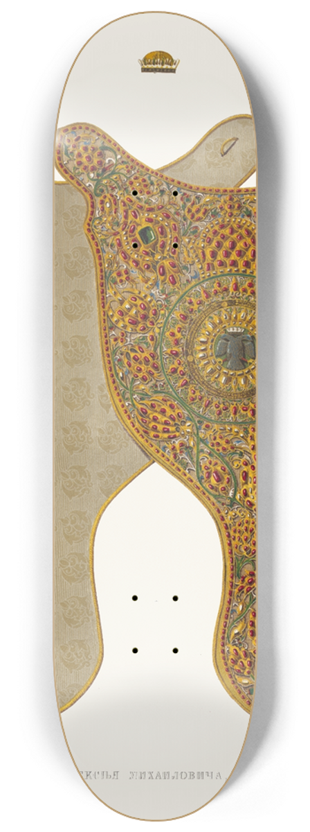 Fedor Grigoryevich Solntsev - Saadak tsaria Alekseia Mikhailovicha, grecheskago dela. Naluchie 8.25 inch art skate deck