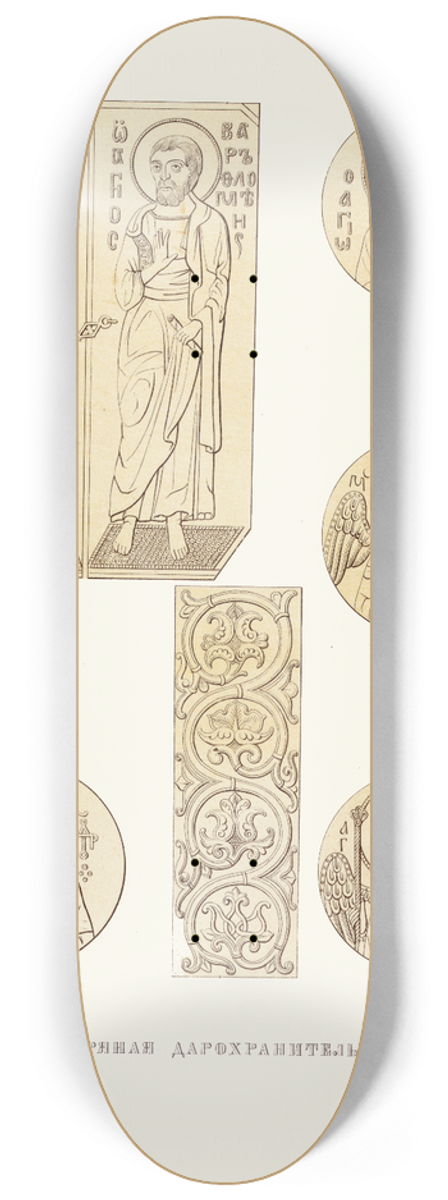 Fedor Grigoryevich Solntsev - Serebrianaia darokhranitelnitsa, v nast. velich 8.25 inch art skate deck
