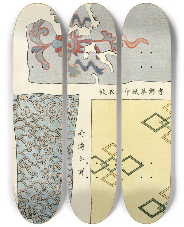 Triptych art skateboard deck of A F Stoddard Company Chinese Prints Pl23 by A F Stoddard Company (1871-1894)