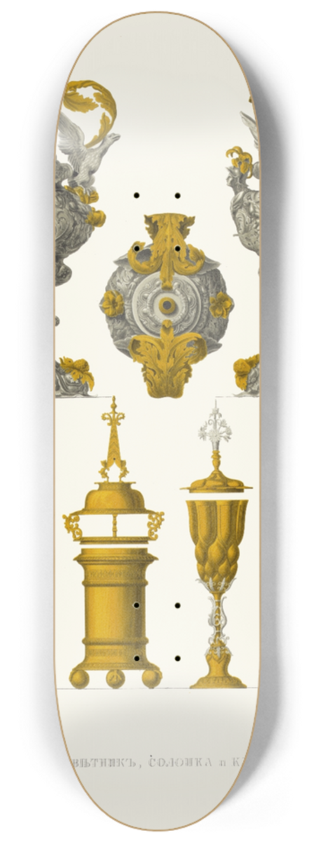 Fedor Grigoryevich Solntsev - Serebrianyi tsvetnik, solonka i kubok 1603 goda 8.25 inch art skate deck