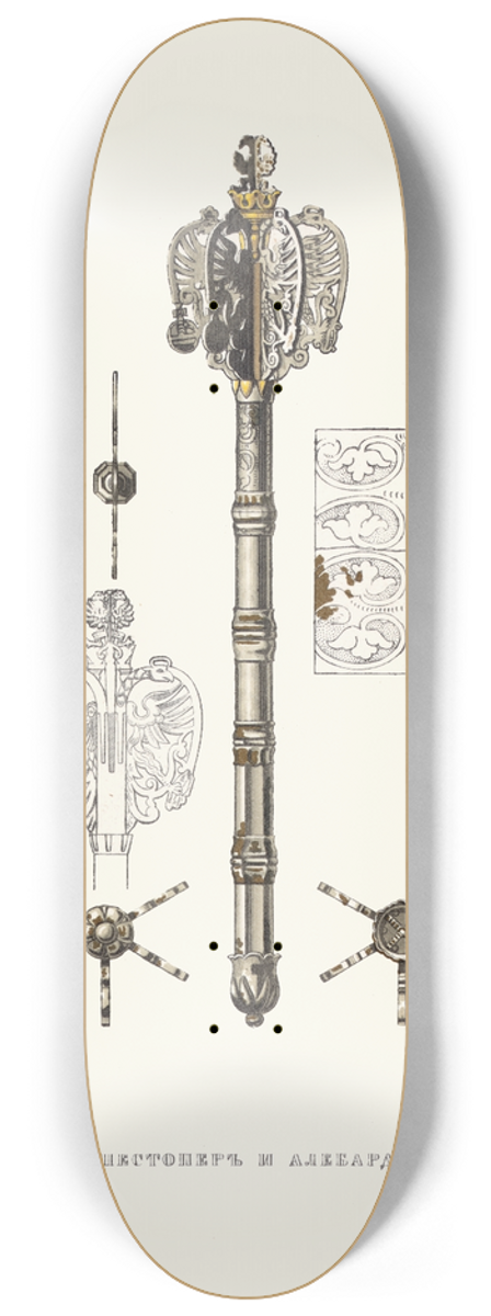Fedor Grigoryevich Solntsev - Shestoper i alebarda 8.25 inch art skate deck