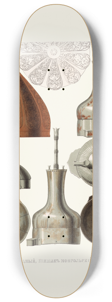 Fedor Grigoryevich Solntsev - Shishak mednyi, shishak mongolskii i misiurka 8.25 inch art skate deck
