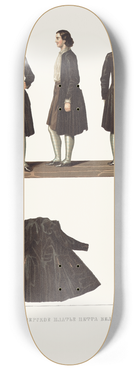 Fedor Grigoryevich Solntsev - Shkiperskoe plate Petra Velikago 8.25 inch art skate deck