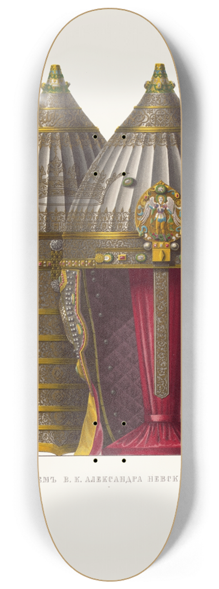Fedor Grigoryevich Solntsev - Shlem V.K. Aleksandra Nevskago (izobrazhenie 1. ) 8.25 inch art skate deck