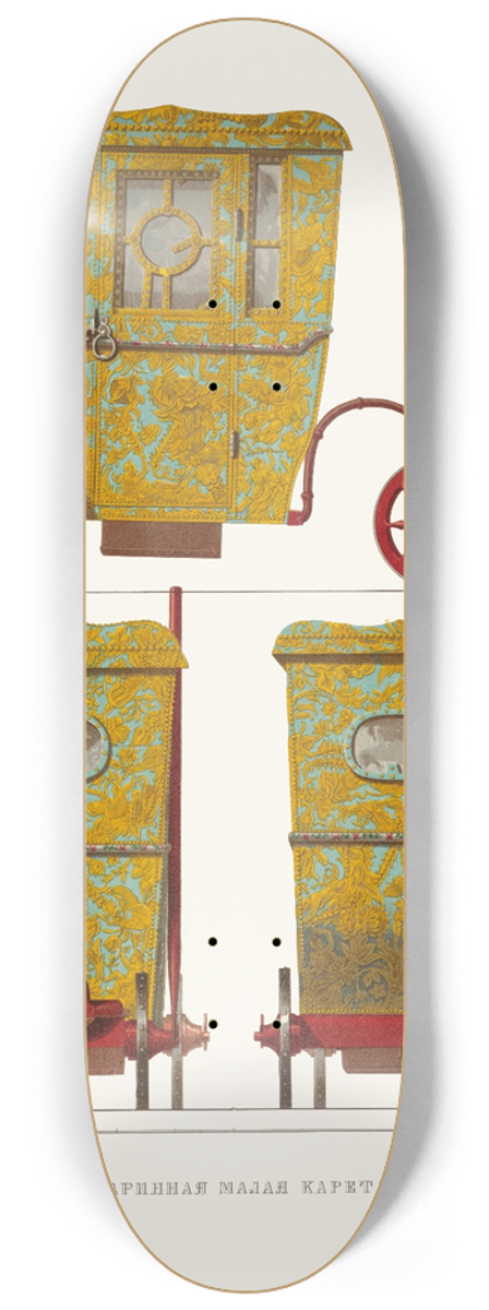 Fedor Grigoryevich Solntsev - Starinnaia malaia kareta 8.25 inch art skate deck
