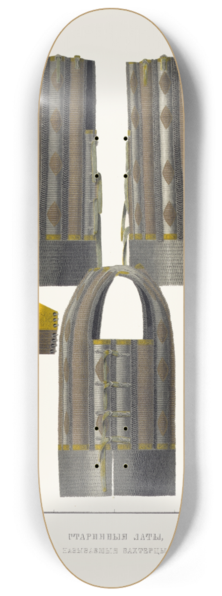 Fedor Grigoryevich Solntsev - Starinnye laty, nazyvaemye bakhtertsy 8.25 inch art skate deck