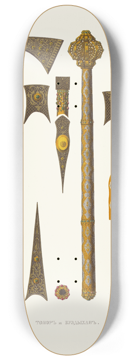 Fedor Grigoryevich Solntsev - Topor i buzdyhan 8.25 inch art skate deck