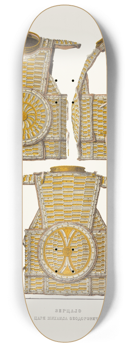 Fedor Grigoryevich Solntsev - Tsarskie zhezly, posokhi i trosti 8.25 inch art skate deck