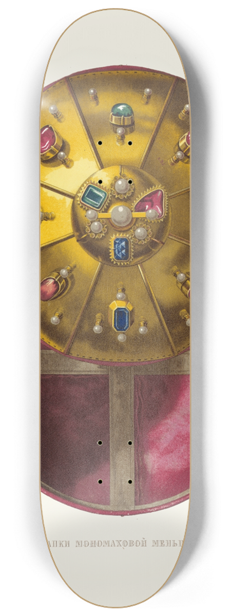 Fedor Grigoryevich Solntsev - Verkh shapki Monomakhovoi menshago nariada. (izobrazhenie 2.) 8.25 inch art skate deck