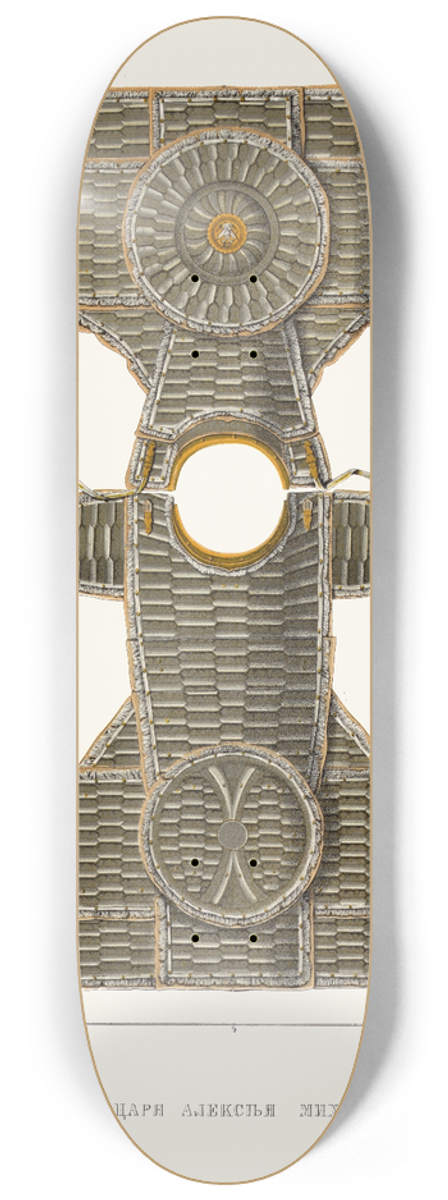 Fedor Grigoryevich Solntsev - Zertsalo tsaria Alekseia Mikhailovicha. (izobrazhenie 2.) 8.25 inch art skate deck