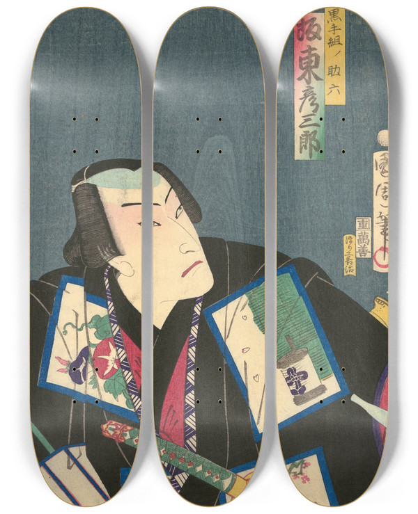 Triptych art skateboard deck of Kunichika Toyohara Band Hikosabur In The Role Of Sukeroku From Kurotegroup by Kunichika Toyohara (1835-1900)