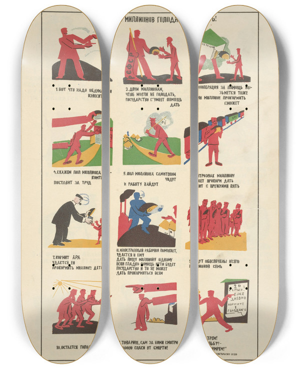 Triptych art skateboard deck of Mikhail Mikhalovich Cheremnykh Russkii Revoliutsionnyi Plakat Pl47 by Mikhail Mikhailovich Cheremnykh (1890-1962)