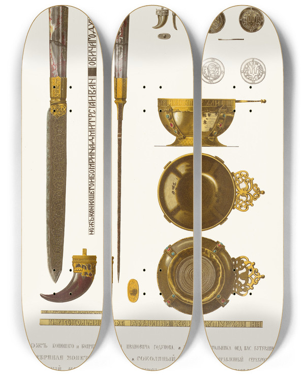 Triptych art skateboard deck of Fedor Grigoryevich Solntsev A Nozh Koniushago I Boiarina Dmitriia Ivanovicha Godunova B Charka Stolnika Fed Vas Buturlina by Fedor Grigoryevich Solntsev (1801-1892)
