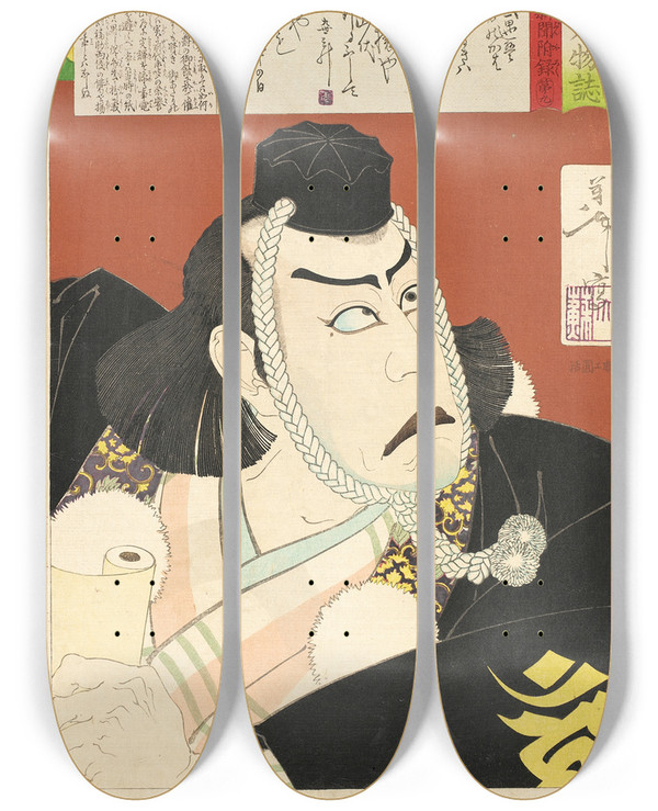 Triptych art skateboard deck of Tsukioka Yoshitoshi Ichikawa Danjr Ix As Musashib Benkei In Kanjinch by Tsukioka Yoshitoshi (1839-1892)
