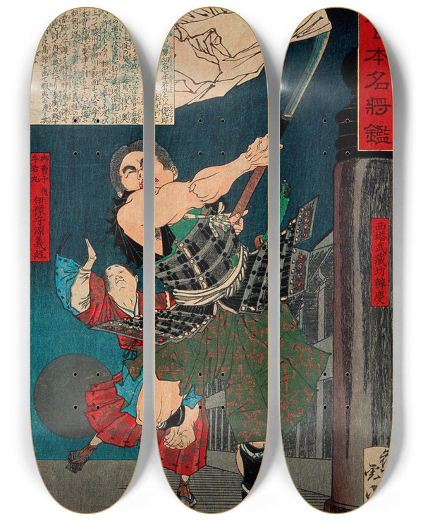 Triptych art skateboard deck of Tsukioka Yoshitoshi Musashib Benkei Battling With Young Ushiwaka On Goj Bridge by Tsukioka Yoshitoshi (1839-1892)