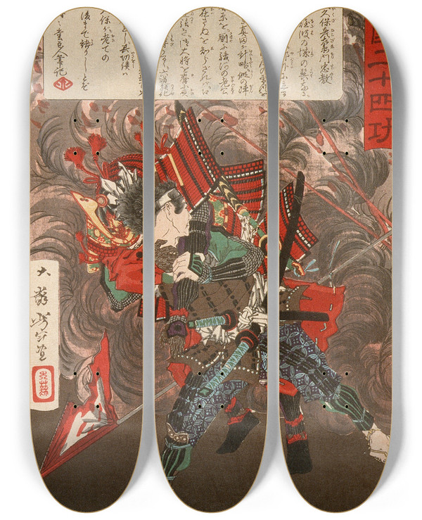 Triptych art skateboard deck of Tsukioka Yoshitoshi Kubo Hikozaemon Tadanori Rescuing Tokugawa Ieyasu by Tsukioka Yoshitoshi (1839-1892)