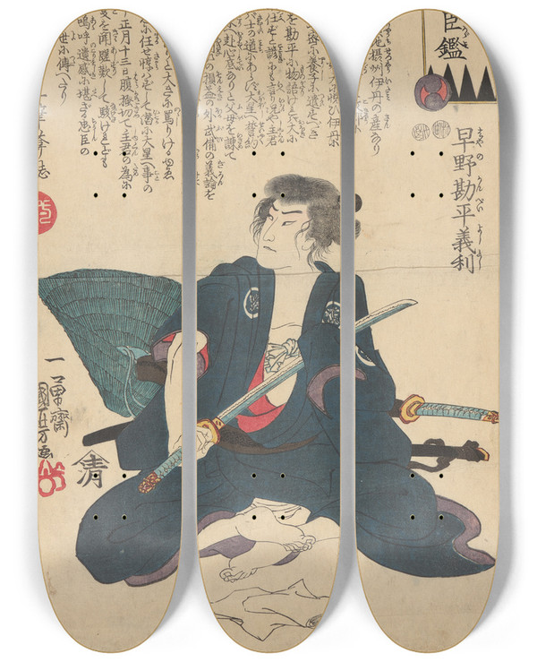 Triptych art skateboard deck of Utagawa Kuniyoshi Actor With His Sword Unsheathed A Bamboo Hat In Back by Utagawa Kuniyoshi (1797-1861)